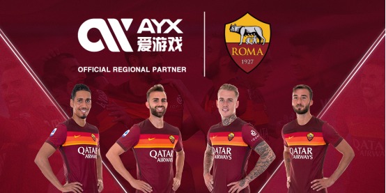 以承受的压
